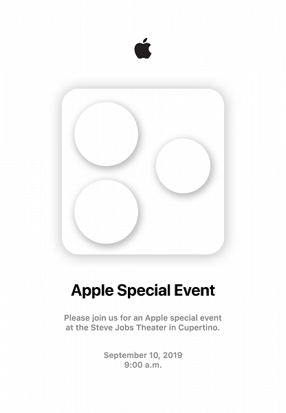 Официально: следующая презентация Apple пройдёт 10 сентября. Всё указывает на то, что это будет iPhone XI