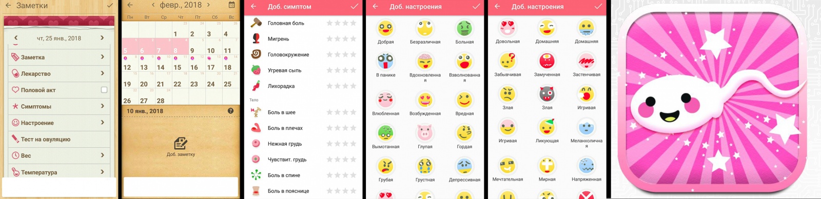 10 интересных докладов с хакерских конференций - 8 10 интересных докладов с хакерских конференций - 8