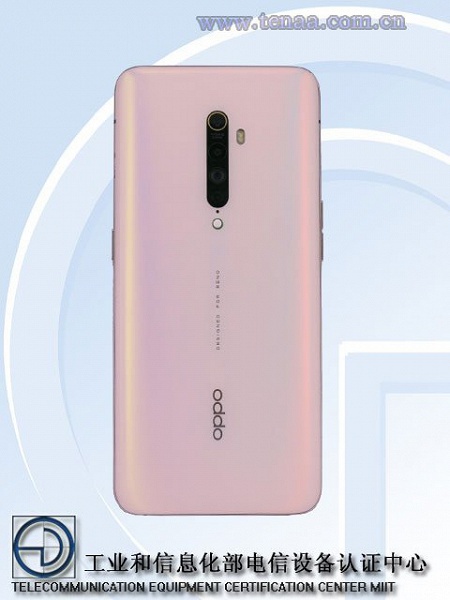 Oppo Reno 2 получит лишь 2-кратный оптический зум