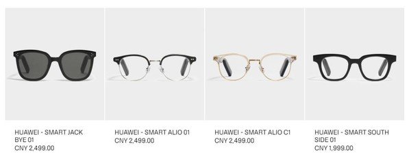 Первые умные очки Huawei поступят в продажу 6 сентября