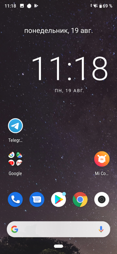 Новая статья: Обзор смартфона Xiaomi Mi A3: еретики на марше