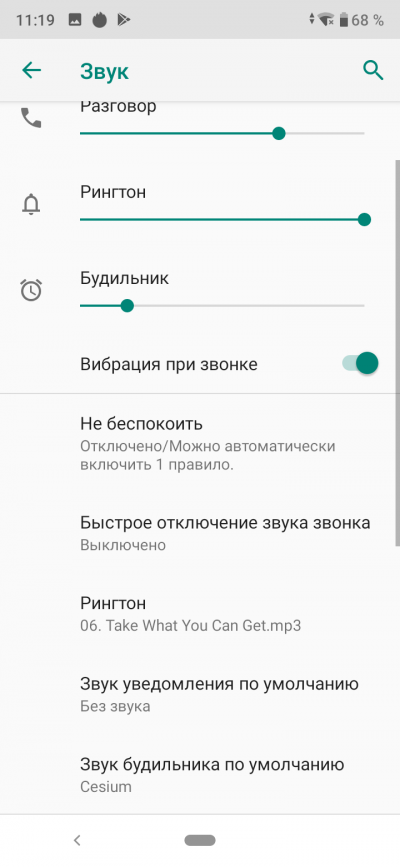 Новая статья: Обзор смартфона Xiaomi Mi A3: еретики на марше