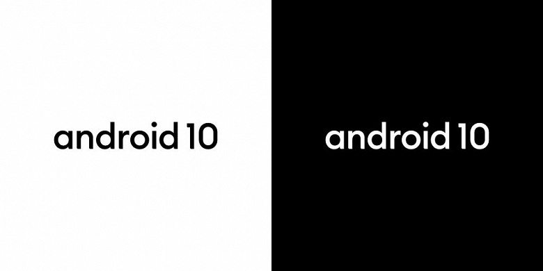 Конец сладкой эпохи. Google представила финальную версию Android 10 и обновленный бренд