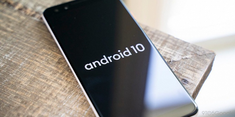 Конец сладкой эпохи. Google представила финальную версию Android 10 и обновленный бренд