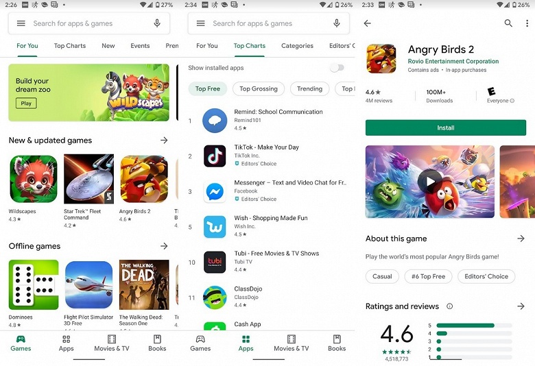 Магазин Google Play наконец-то получил новый дизайн - 1 Магазин Google Play наконец-то получил новый дизайн