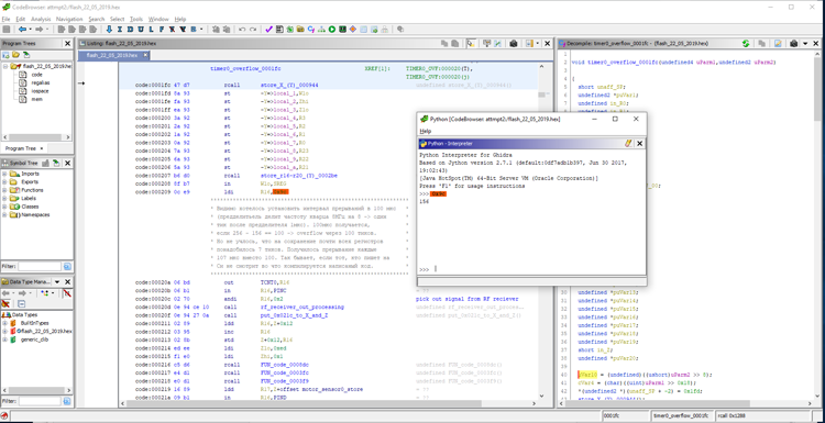 Реверс-инжиниринг электрокарниза AM82TV - 4 Реверс-инжиниринг электрокарниза AM82TV - 4