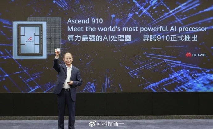 ИИ-процессор Huawei Ascend 910 имеет производительность до 512 TFLOPS при мощности 310 Вт