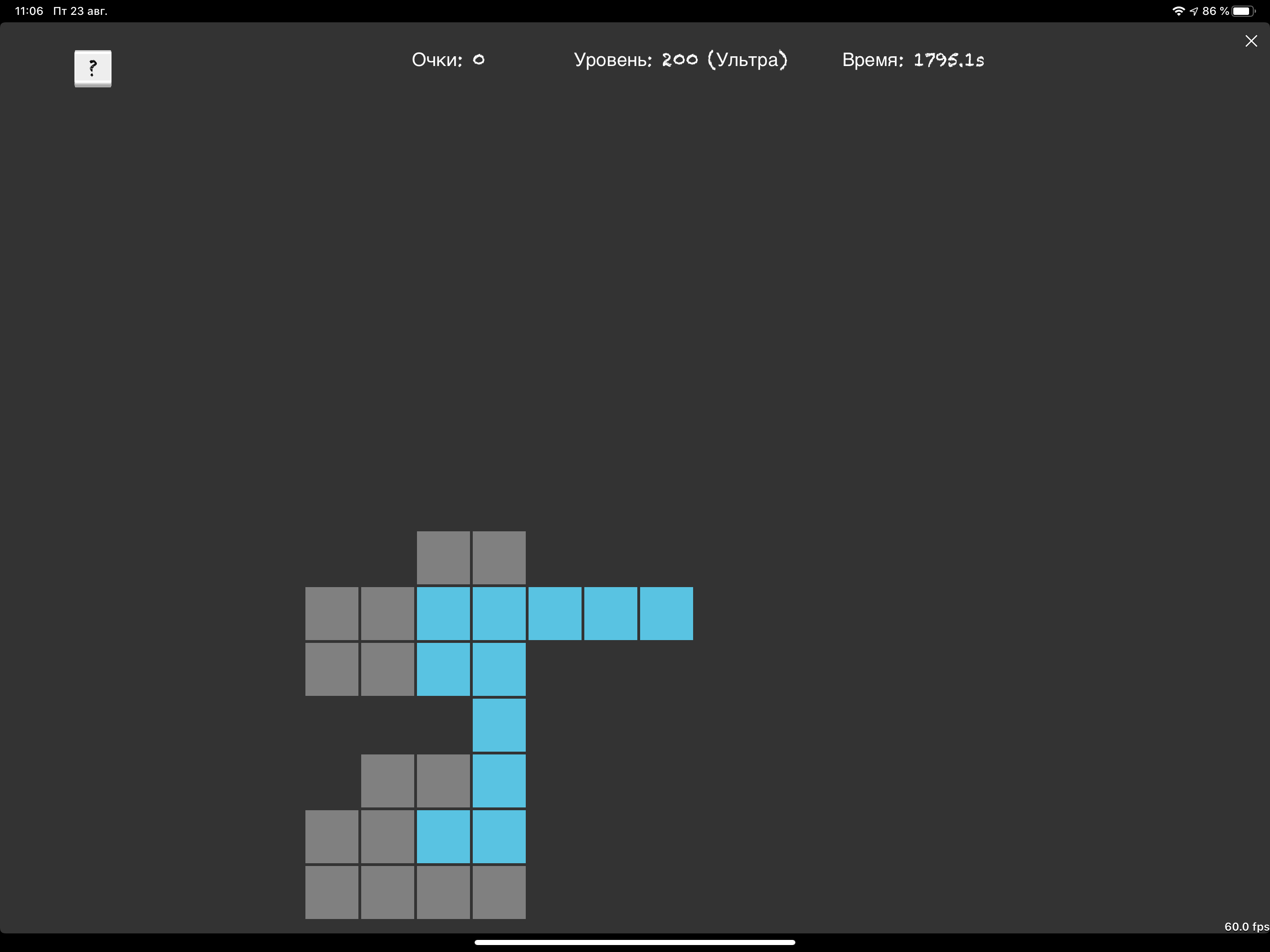 Написание змейки на ipad (pythonista) - 3