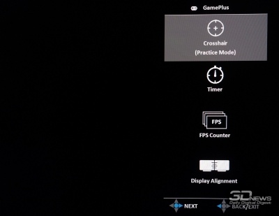 Новая статья: Обзор игрового UWQHD-монитора ASUS ROG Swift PG35VQ: новый этап развития Новая статья: Обзор игрового UWQHD-монитора ASUS ROG Swift PG35VQ: новый этап развития