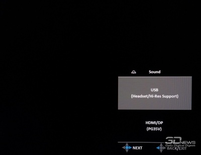 Новая статья: Обзор игрового UWQHD-монитора ASUS ROG Swift PG35VQ: новый этап развития Новая статья: Обзор игрового UWQHD-монитора ASUS ROG Swift PG35VQ: новый этап развития