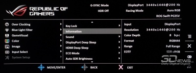 Новая статья: Обзор игрового UWQHD-монитора ASUS ROG Swift PG35VQ: новый этап развития Новая статья: Обзор игрового UWQHD-монитора ASUS ROG Swift PG35VQ: новый этап развития