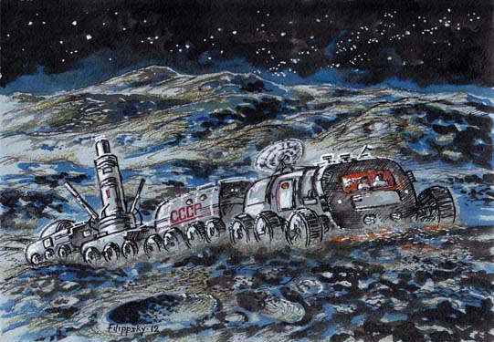 Проекты, которые не взлетели - 16 Проекты, которые не взлетели - 16