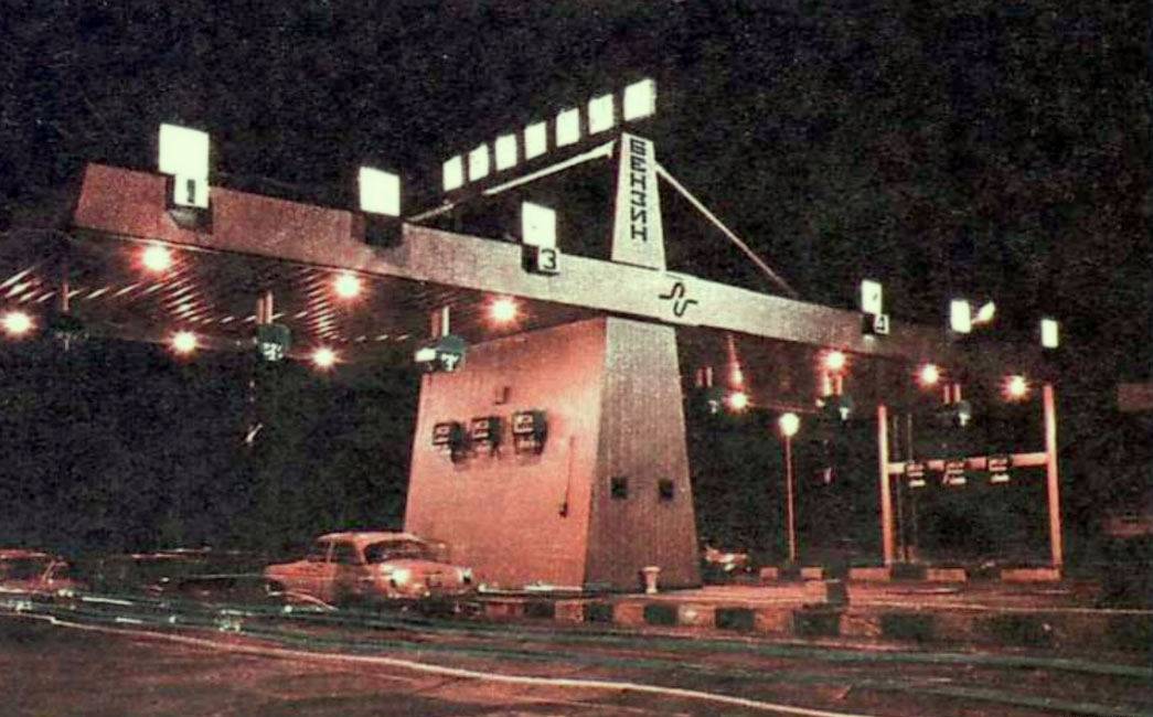 Проекты, которые не взлетели - 6 Проекты, которые не взлетели - 6