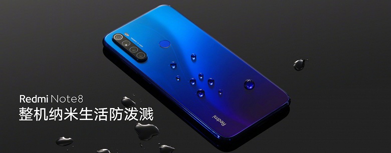 Redmi Note 8 оказался очень прочным смартфоном: выдерживает падения с метровой высоты, защищен от брызг и усилен везде, где только возможно