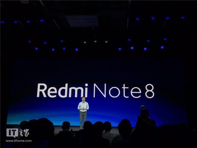 Redmi Note 8 представлен официально: четырехмодульная камера, SoC Snapdragon 665, быстрая зарядка мощностью 18 Вт (Обновлено: добавлены цены)