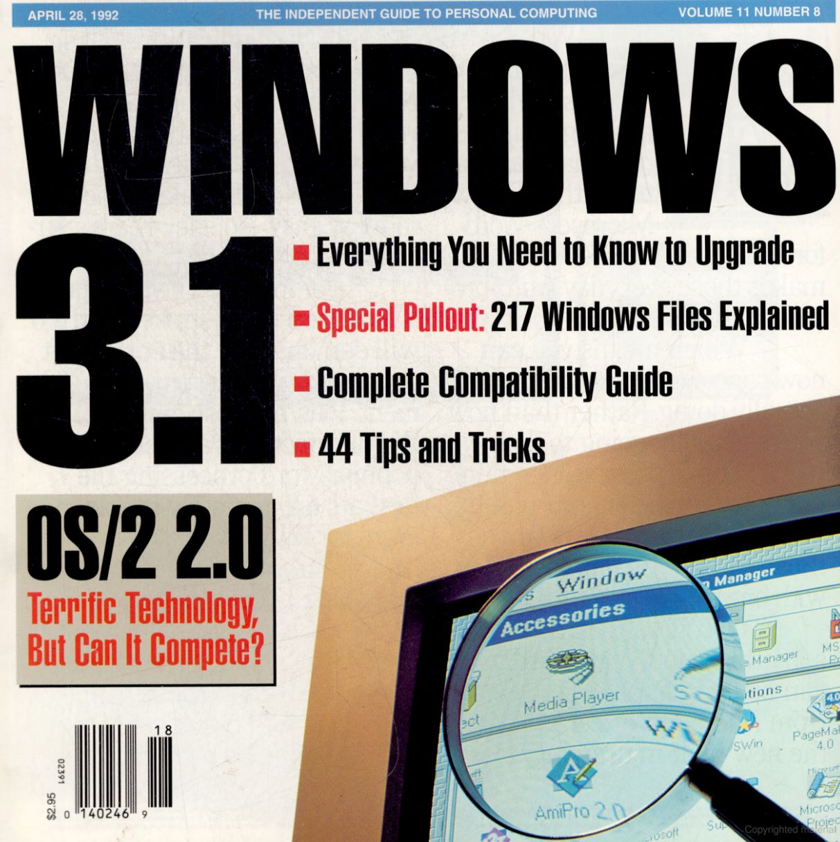 Древности: Windows 3.1 и жизнь без кнопки «Пуск» - 12