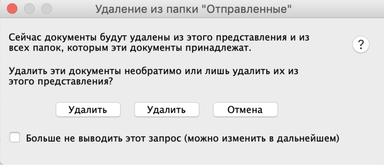 “Есть все, что нужно, и ничего не бесит” — устами клиента глаголет истина - 7