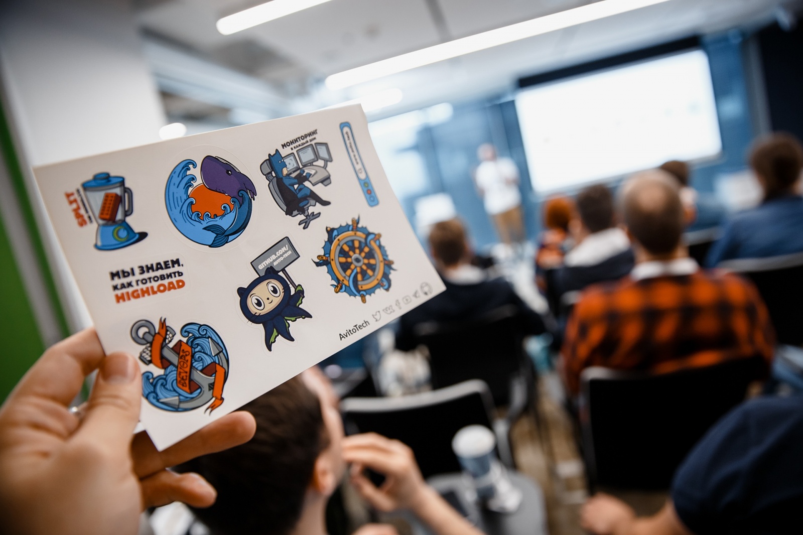 Работа с инцидентами, улучшение incident response и ценность техдолга. Материалы митапа Backend United 4: Окрошка - 15 Работа с инцидентами, улучшение incident response и ценность техдолга. Материалы митапа Backend United 4: Окрошка - 15