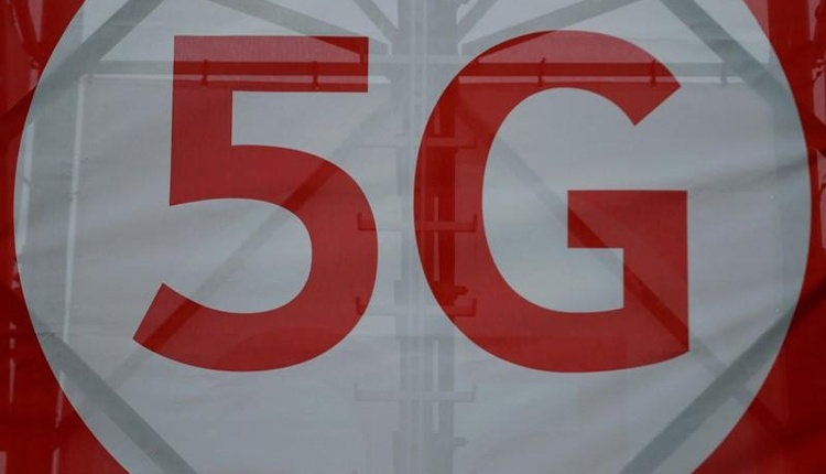«МегаФон» готовится к развёртыванию 5G-сети со скоростью более 5 Гбит/с