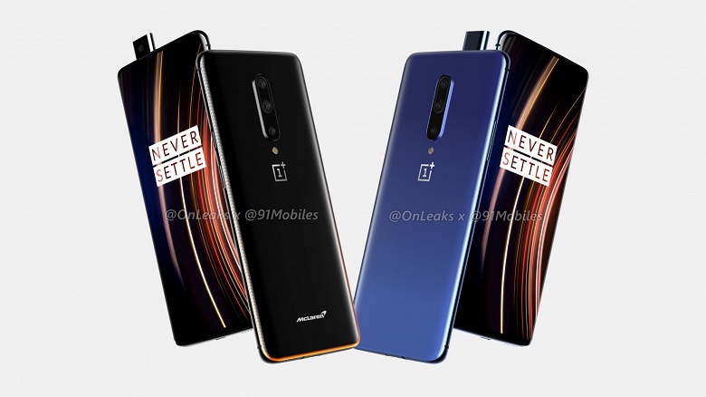 Смартфоны OnePlus 7T Pro и OnePlus 7T Pro McLaren Edition позируют на рендерах