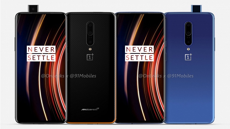 Смартфоны OnePlus 7T Pro и OnePlus 7T Pro McLaren Edition позируют на рендерах