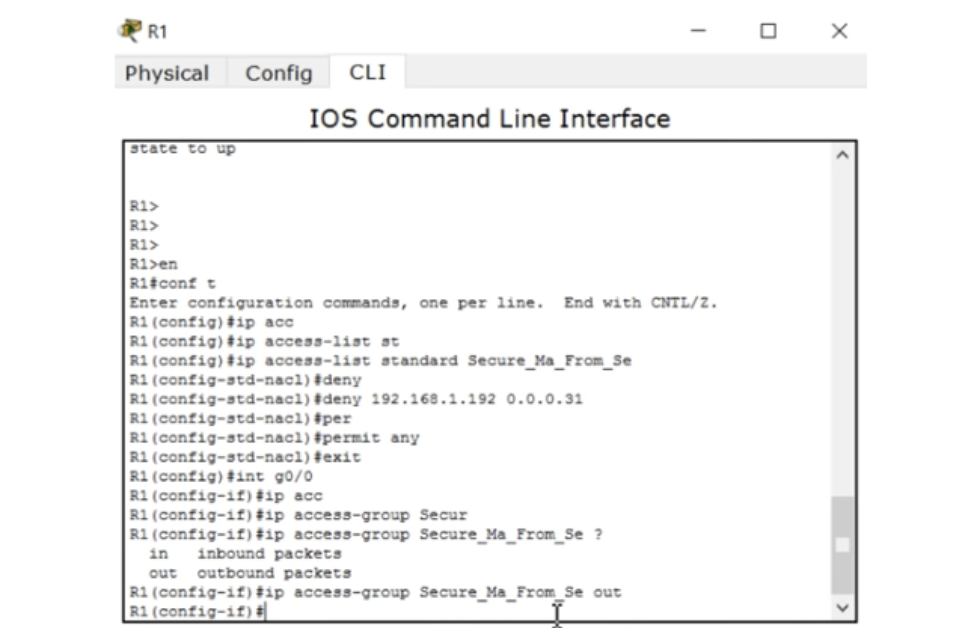 Тренинг Cisco 200-125 CCNA v3.0. День 27. Введение в AСL. Часть 2 - 13