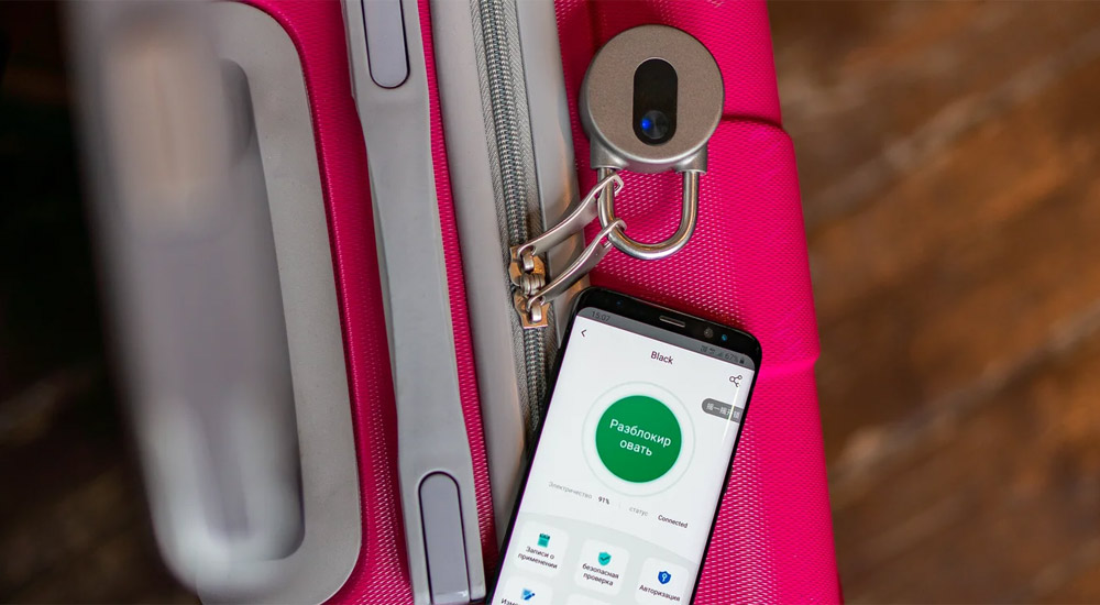 Умные замки: какие есть, как работают (и кто устанавливает) - 7 Умные замки: какие есть, как работают (и кто устанавливает) - 7