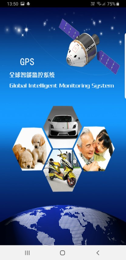 GPS трекер BOXY - 6 GPS трекер BOXY - 6