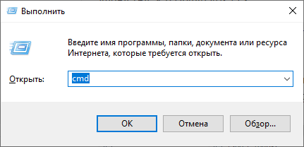 Интернет для всех, даром, и пусть никто не уйдёт обиженный - 4