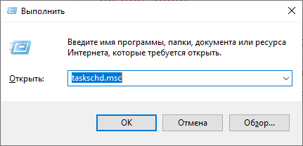 Интернет для всех, даром, и пусть никто не уйдёт обиженный - 5