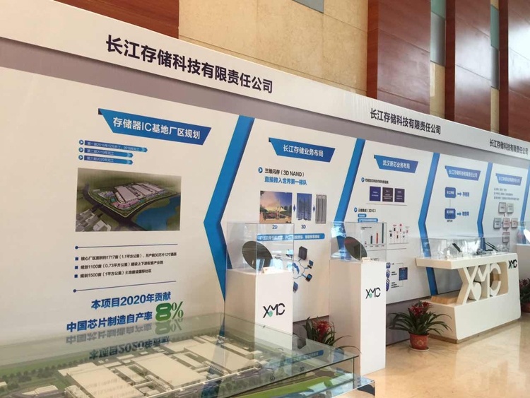 Yangtze Memory организовала массовый выпуск 64-слойной памяти 3D NAND