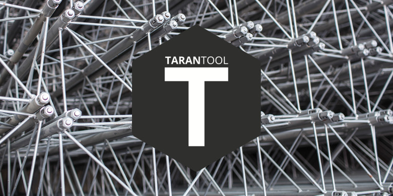 Архитектура и возможности Tarantool Data Grid - 1