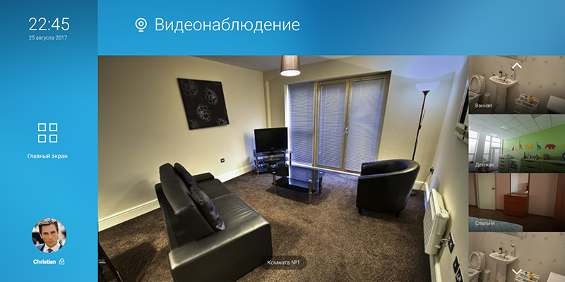 Система «Умный дом» своими руками - 12 Система «Умный дом» своими руками - 12