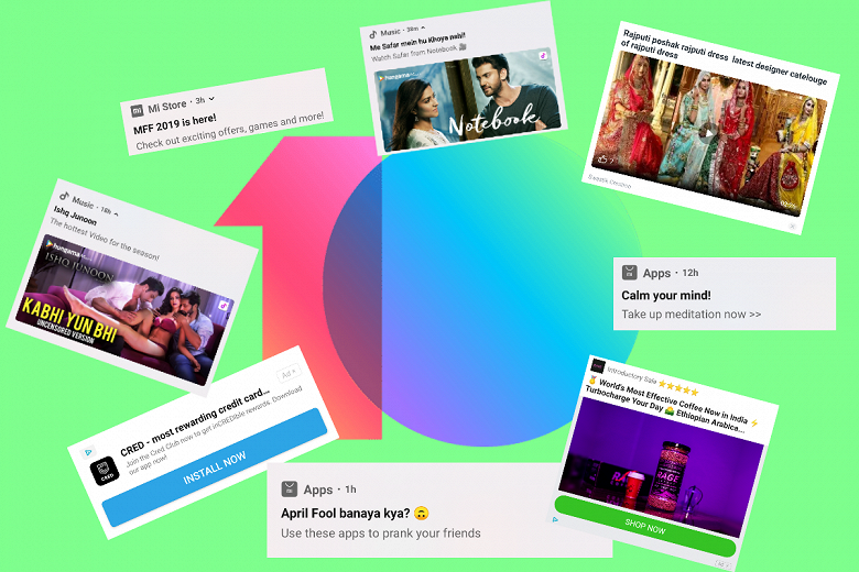 Xiaomi разрешила отключать рекламу с обновлением MIUI 10