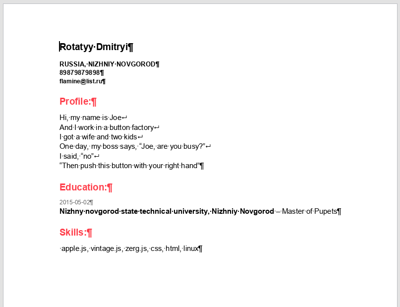 Генерация документов с помощью ONLYOFFICE DocumentBuilder - 5 Генерация документов с помощью ONLYOFFICE DocumentBuilder - 5