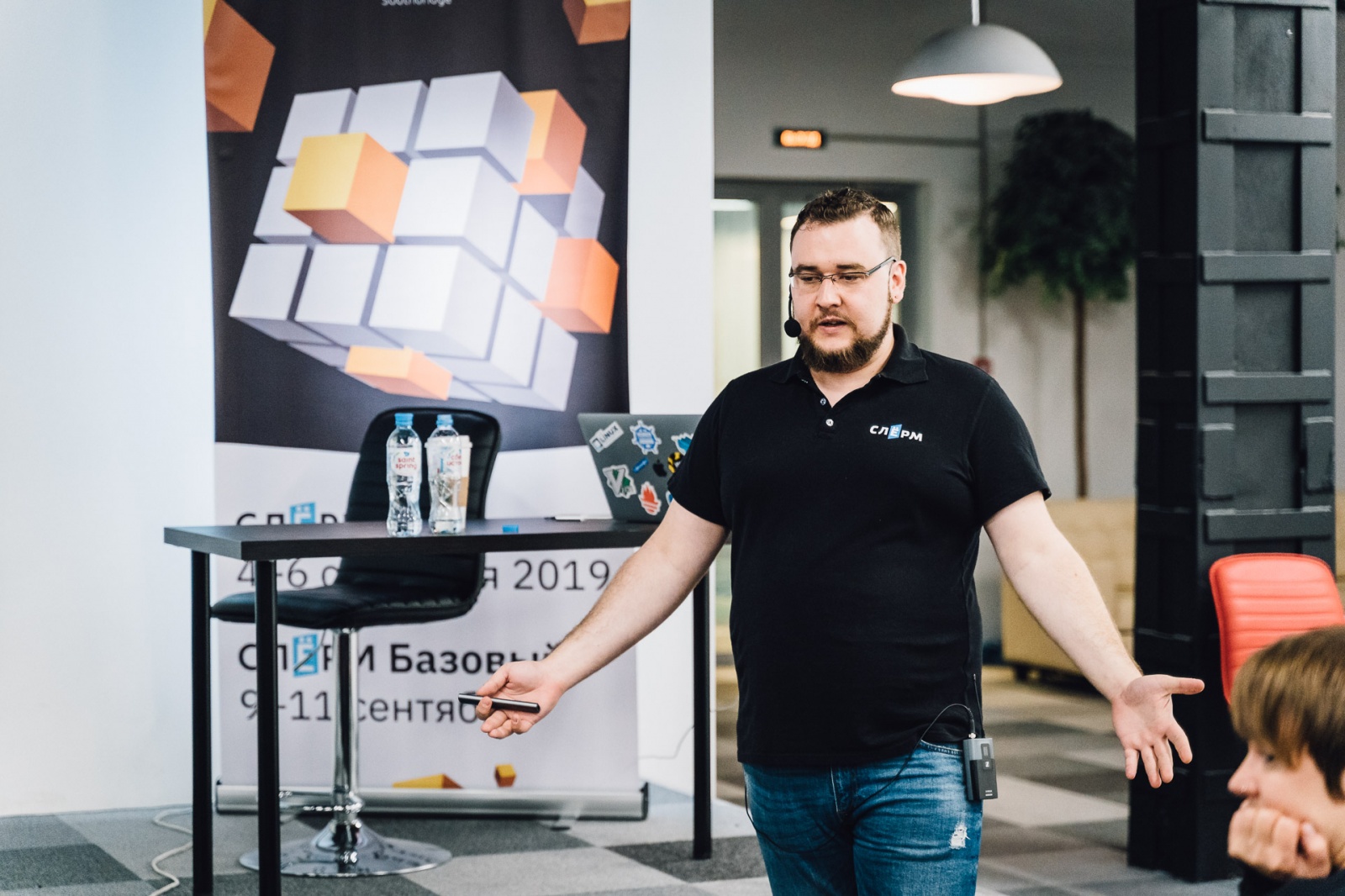 Слёрм DevOps. День первый. Git, CI-CD, IaC и зелёный динозавр - 2 Слёрм DevOps. День первый. Git, CI-CD, IaC и зелёный динозавр - 2