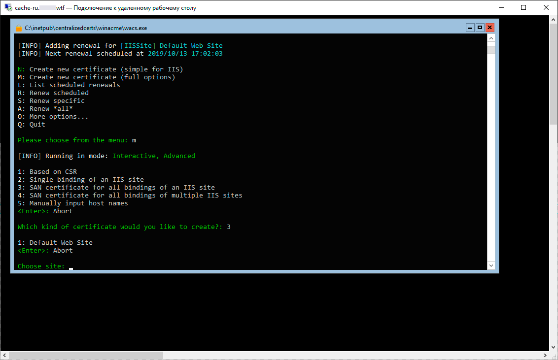 Что нам стоит CDN построить? - 13 Что нам стоит CDN построить? - 13