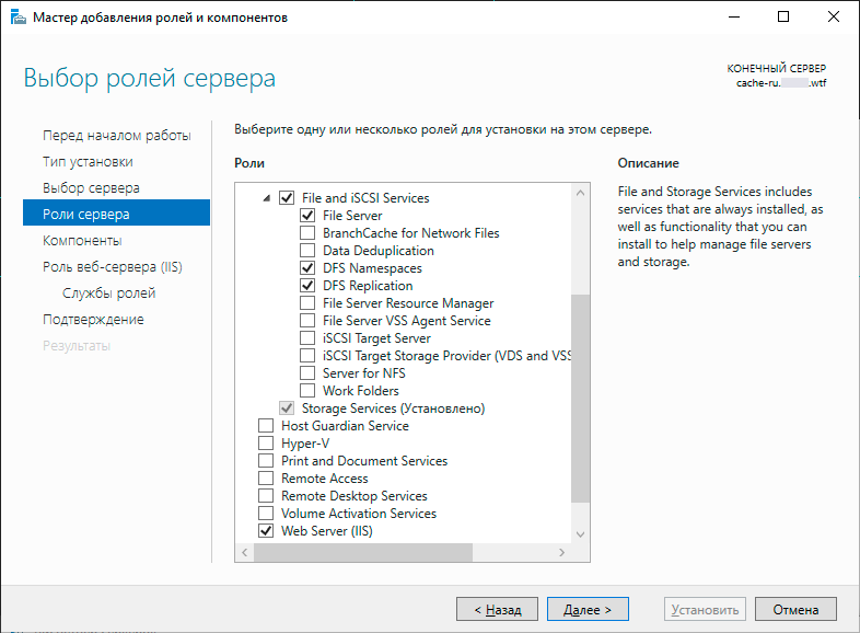 Что нам стоит CDN построить? - 15 Что нам стоит CDN построить? - 15