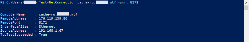 Что нам стоит CDN построить? - 5 Что нам стоит CDN построить? - 5