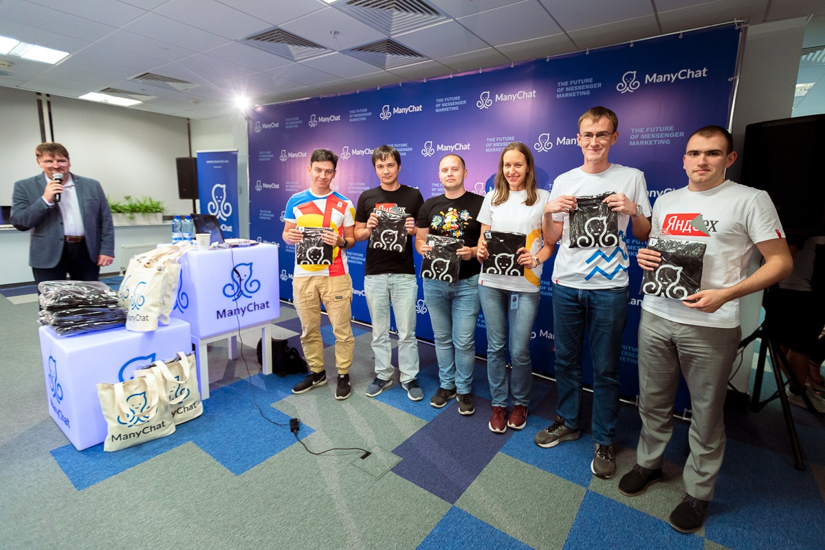 ИТ-игра «Что? Где? Когда?». Разбор вопросов - 2 image