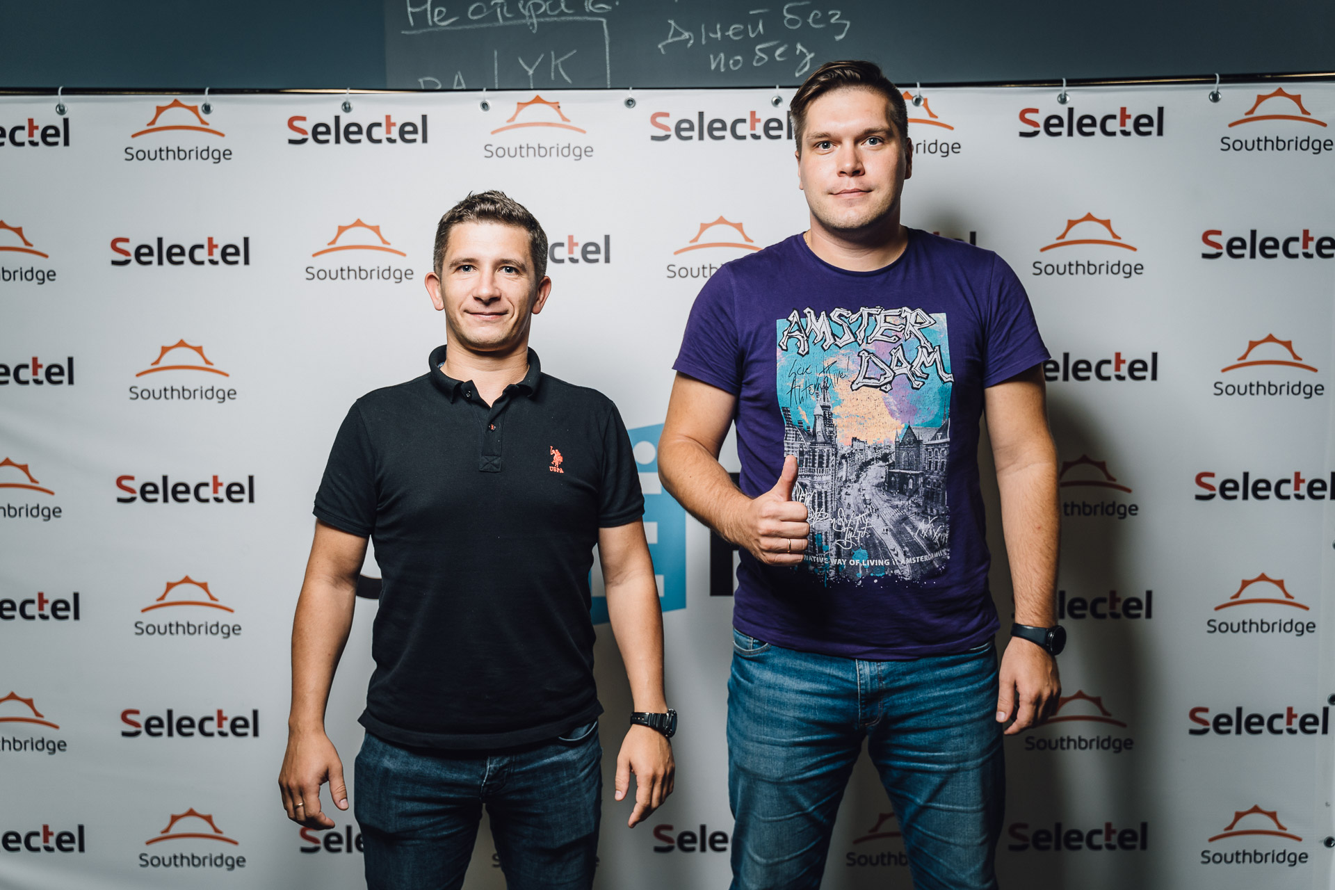 Слёрм DevOps. День второй. IaC, тестирование инфраструктуры и «Слёрм окрыляет!» - 11 Слёрм DevOps. День второй. IaC, тестирование инфраструктуры и «Слёрм окрыляет!» - 11