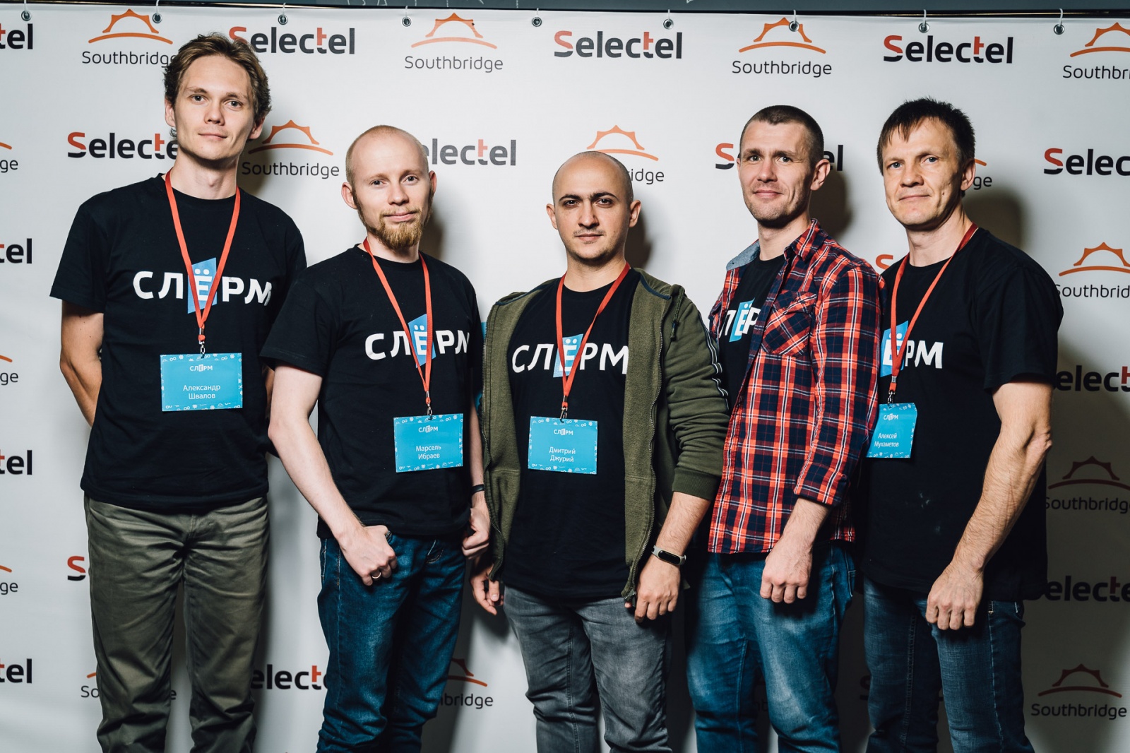 Слёрм DevOps. День второй. IaC, тестирование инфраструктуры и «Слёрм окрыляет!» - 13 Слёрм DevOps. День второй. IaC, тестирование инфраструктуры и «Слёрм окрыляет!» - 13