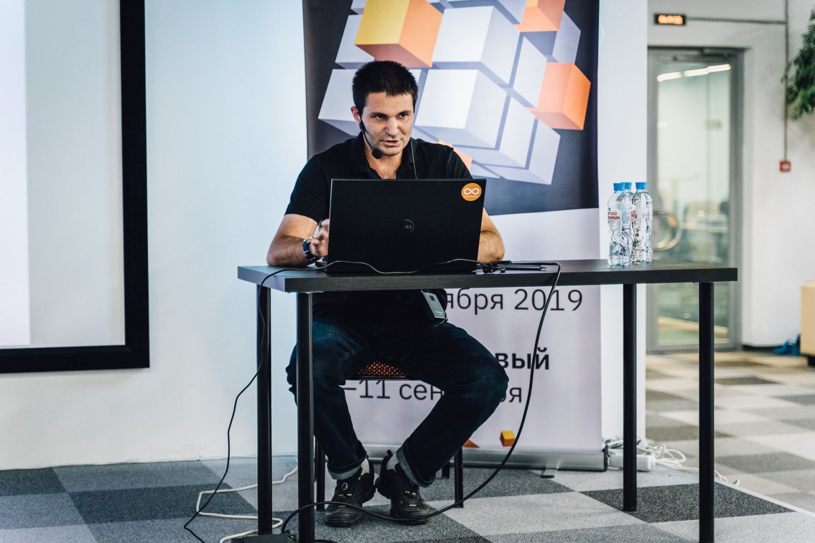 Слёрм DevOps. День второй. IaC, тестирование инфраструктуры и «Слёрм окрыляет!» - 16 Слёрм DevOps. День второй. IaC, тестирование инфраструктуры и «Слёрм окрыляет!» - 16