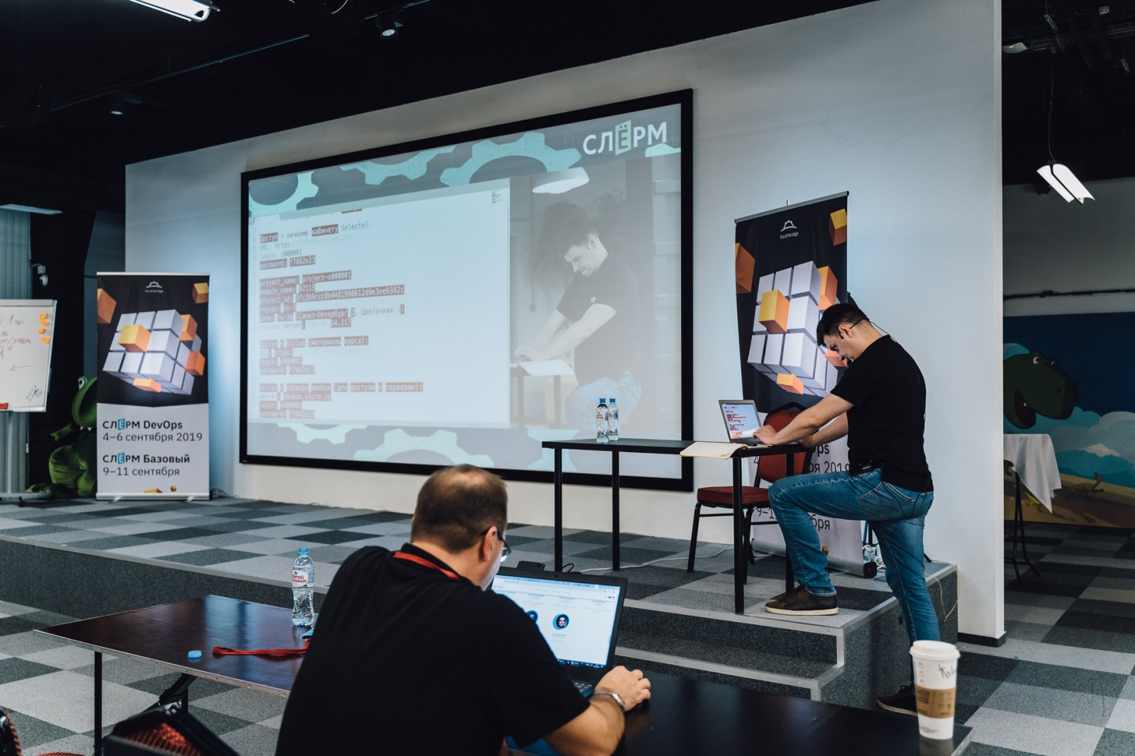 Слёрм DevOps. День второй. IaC, тестирование инфраструктуры и «Слёрм окрыляет!» - 20 Слёрм DevOps. День второй. IaC, тестирование инфраструктуры и «Слёрм окрыляет!» - 20