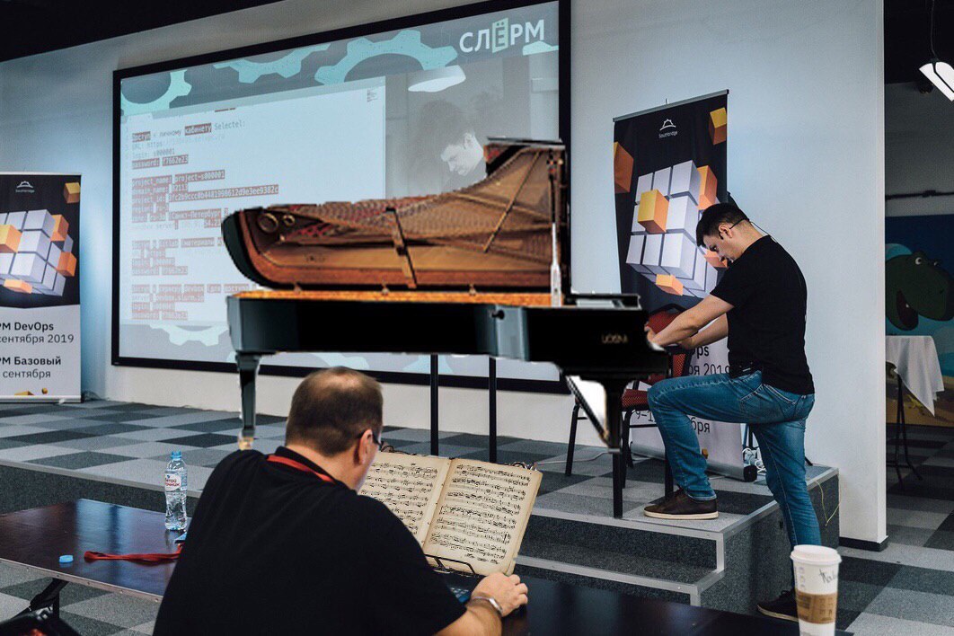 Слёрм DevOps. День второй. IaC, тестирование инфраструктуры и «Слёрм окрыляет!» - 21 Слёрм DevOps. День второй. IaC, тестирование инфраструктуры и «Слёрм окрыляет!» - 21