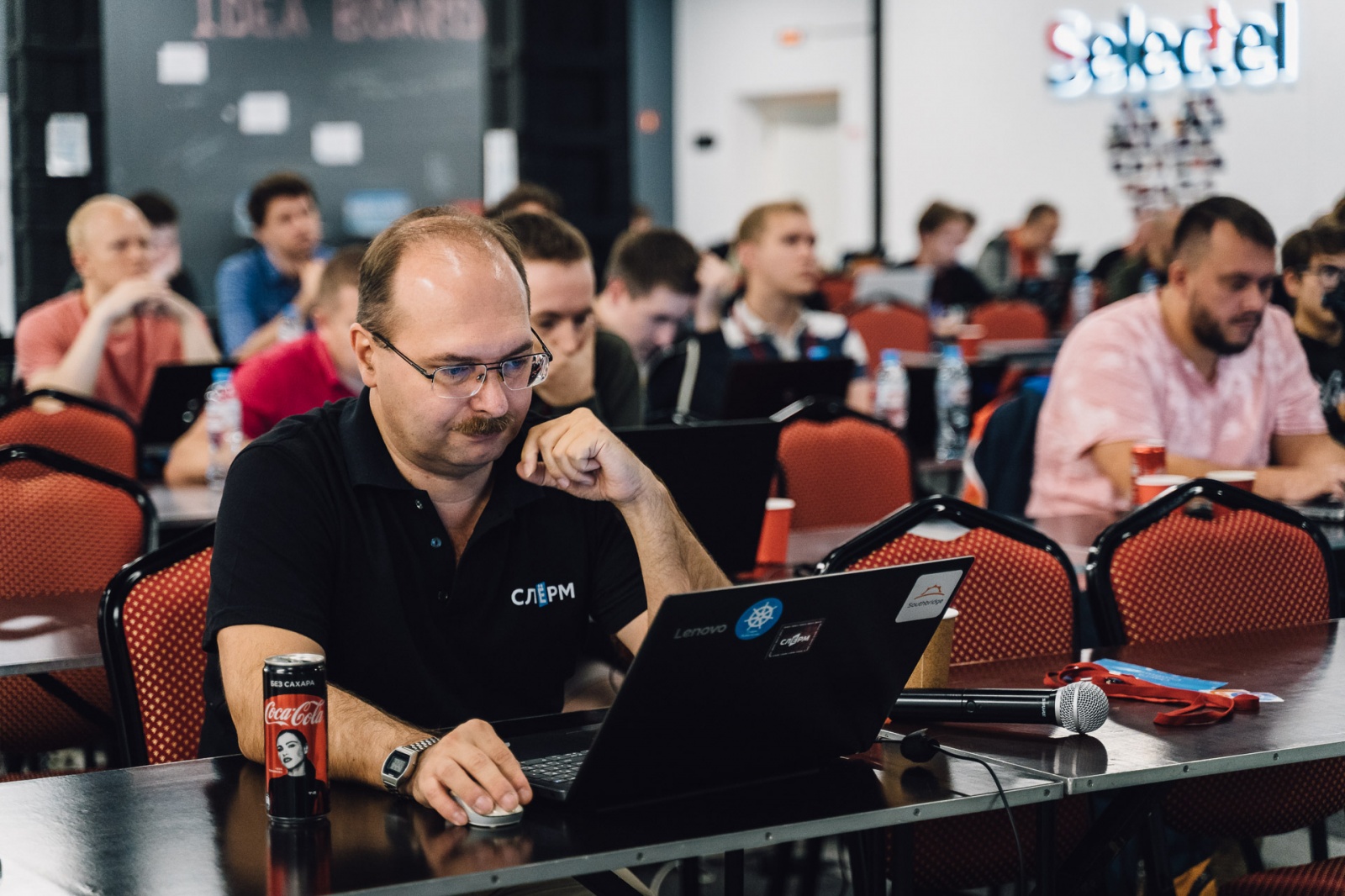 Слёрм DevOps. День второй. IaC, тестирование инфраструктуры и «Слёрм окрыляет!» - 4 Слёрм DevOps. День второй. IaC, тестирование инфраструктуры и «Слёрм окрыляет!» - 4