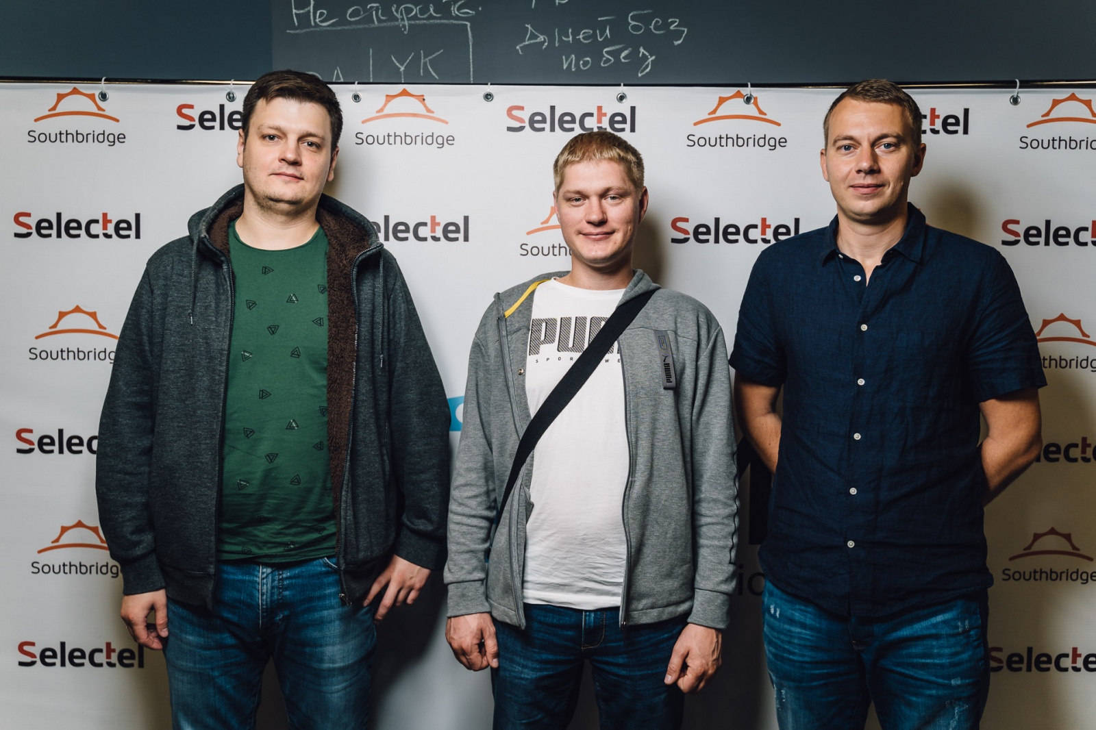 Слёрм DevOps. День второй. IaC, тестирование инфраструктуры и «Слёрм окрыляет!» - 8 Слёрм DevOps. День второй. IaC, тестирование инфраструктуры и «Слёрм окрыляет!» - 8