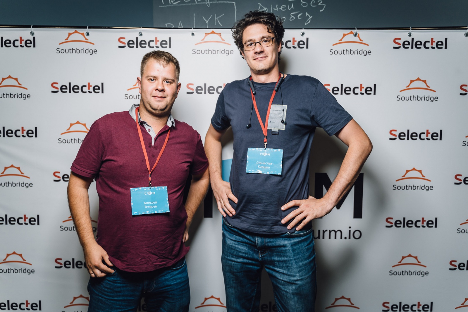 Слёрм DevOps. День второй. IaC, тестирование инфраструктуры и «Слёрм окрыляет!» - 9 Слёрм DevOps. День второй. IaC, тестирование инфраструктуры и «Слёрм окрыляет!» - 9