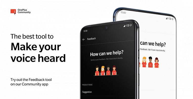 Android 10 для смартфонов OnePlus 6 и OnePlus 6T выйдет уже к концу месяца - 1 Android 10 для смартфонов OnePlus 6 и OnePlus 6T выйдет уже к концу месяца