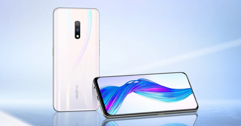 Realme, похоже, готовит первый недорогой смартфон с 90-герцовым экраном - 1 Realme, похоже, готовит первый недорогой смартфон с 90-герцовым экраном
